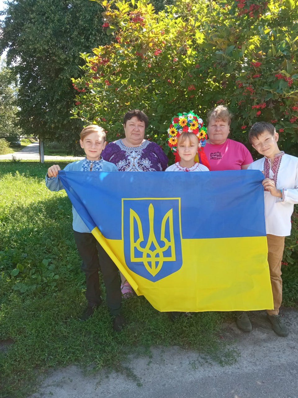 День Державного Прапора України!