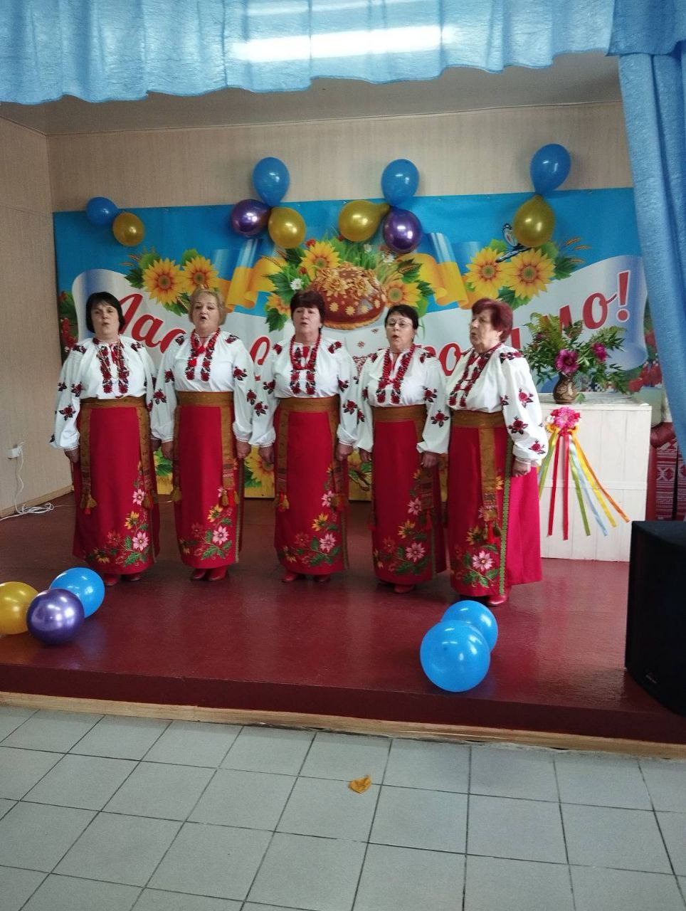 SO 15