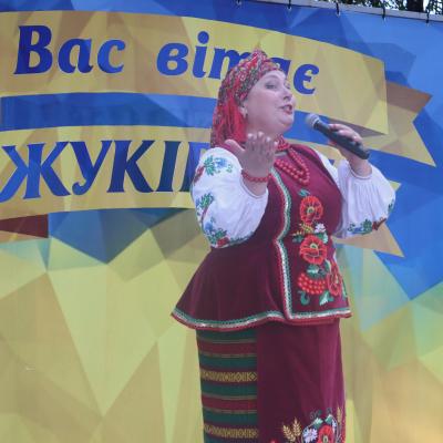 Banozh 17