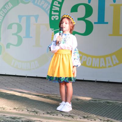 Bazg 13