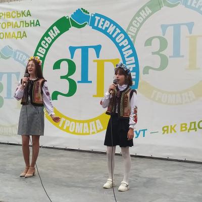 Dg 18